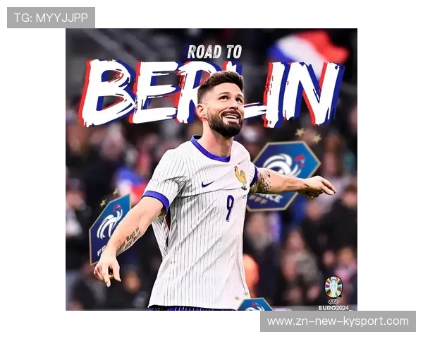 吉鲁近门补射定格比分AC米兰取胜