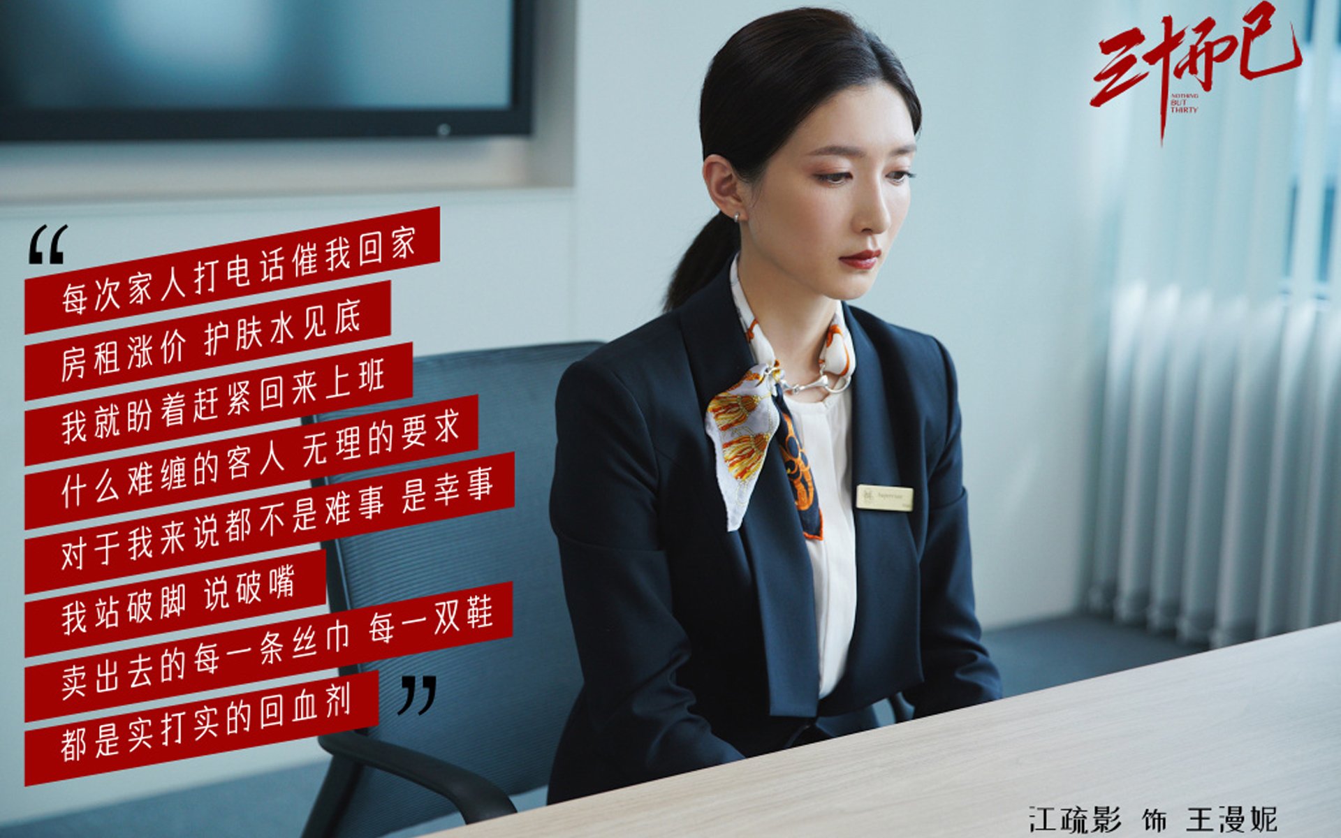 开云官网-多方媒体盛赞球队防线表现称其为本赛季最具韧性的后防组合，足坛后防线排名